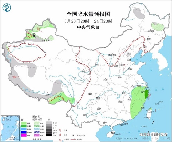 全国降水量预报图（3月23日20时-24日20时）